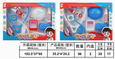 <img src='photo/U/JU078597.jpg'width='400' height='300'>