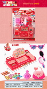 <img src='photo/U/JU078618.jpg'width='400' height='300'>