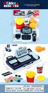 <img src='photo/U/JU078620.jpg'width='400' height='300'>