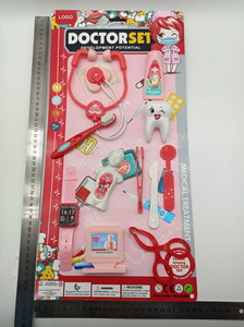 <img src='photo/U/JU078664.jpg'width='400' height='300'>