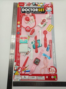 <img src='photo/U/JU078665.jpg'width='400' height='300'>