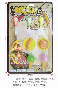 <img src='photo/U/JU078678.jpg'width='400' height='300'>