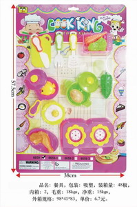<img src='photo/U/JU078680.jpg'width='400' height='300'>