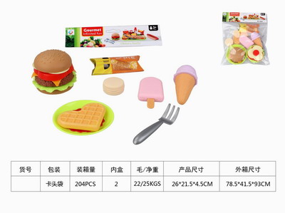 <img src='photo/U/JU078847.jpg'width='400' height='300'>