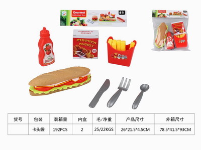 <img src='photo/U/JU078848.jpg'width='400' height='300'>