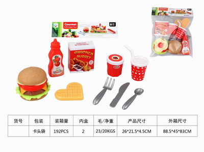 <img src='photo/U/JU078850.jpg'width='400' height='300'>