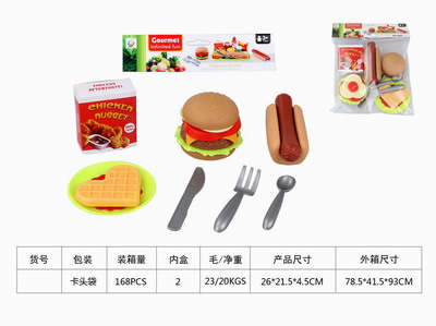 <img src='photo/U/JU078852.jpg'width='400' height='300'>