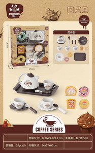 <img src='photo/U/JU078864.jpg'width='400' height='300'>