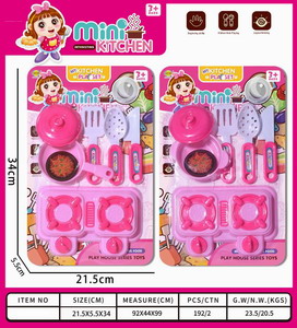 <img src='photo/U/JU079389.jpg'width='400' height='300'>