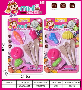 <img src='photo/U/JU079390.jpg'width='400' height='300'>