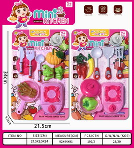 <img src='photo/U/JU079392.jpg'width='400' height='300'>