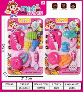 <img src='photo/U/JU079393.jpg'width='400' height='300'>