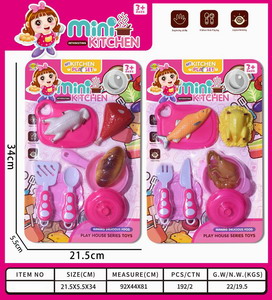 <img src='photo/U/JU079394.jpg'width='400' height='300'>