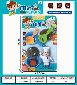 <img src='photo/U/JU079395.jpg'width='400' height='300'>