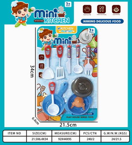 <img src='photo/U/JU079396.jpg'width='400' height='300'>