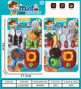 <img src='photo/U/JU079399.jpg'width='400' height='300'>