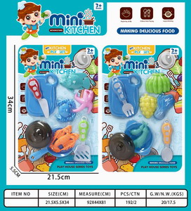 <img src='photo/U/JU079400.jpg'width='400' height='300'>