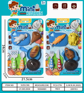 <img src='photo/U/JU079401.jpg'width='400' height='300'>