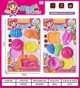 <img src='photo/U/JU079403.jpg'width='400' height='300'>