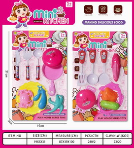 <img src='photo/U/JU079404.jpg'width='400' height='300'>