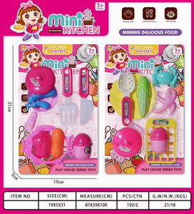 <img src='photo/U/JU079406.jpg'width='400' height='300'>