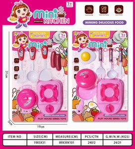 <img src='photo/U/JU079408.jpg'width='400' height='300'>