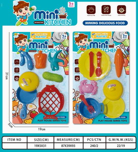 <img src='photo/U/JU079409.jpg'width='400' height='300'>