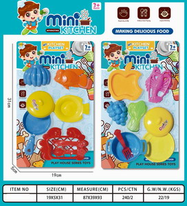 <img src='photo/U/JU079410.jpg'width='400' height='300'>