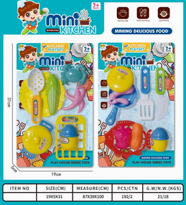 <img src='photo/U/JU079413.jpg'width='400' height='300'>