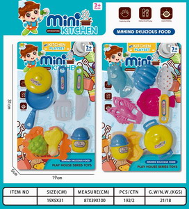 <img src='photo/U/JU079414.jpg'width='400' height='300'>