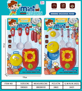 <img src='photo/U/JU079415.jpg'width='400' height='300'>