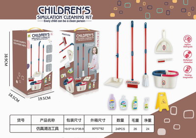 <img src='photo/U/JU079422.jpg'width='400' height='300'>