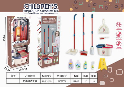 <img src='photo/U/JU079424.jpg'width='400' height='300'>