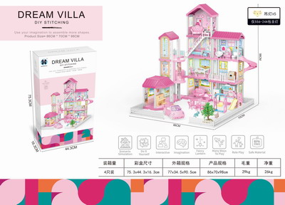 <img src='photo/U/JU079426.jpg'width='400' height='300'>