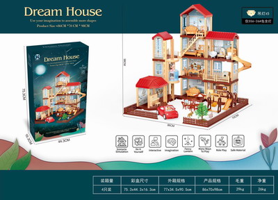 <img src='photo/U/JU079429.jpg'width='400' height='300'>