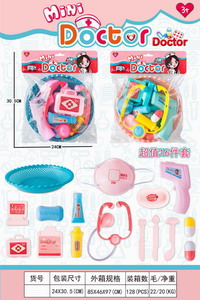 <img src='photo/U/JU080633.jpg'width='400' height='300'>