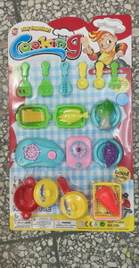 <img src='photo/U/JU080637.jpg'width='400' height='300'>