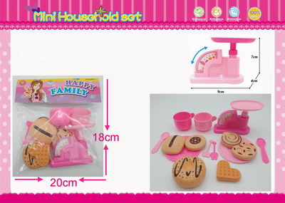 <img src='photo/U/JU080641.jpg'width='400' height='300'>