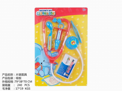 <img src='photo/U/JU080643.jpg'width='400' height='300'>