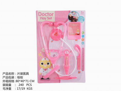 <img src='photo/U/JU080644.jpg'width='400' height='300'>