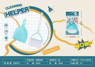 <img src='photo/U/JU080648.jpg'width='400' height='300'>