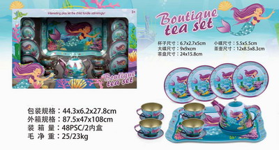 <img src='photo/U/JU081327.jpg'width='400' height='300'>