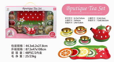 <img src='photo/U/JU081328.jpg'width='400' height='300'>