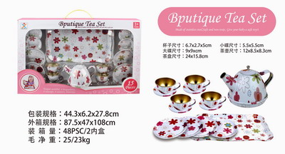 <img src='photo/U/JU081329.jpg'width='400' height='300'>