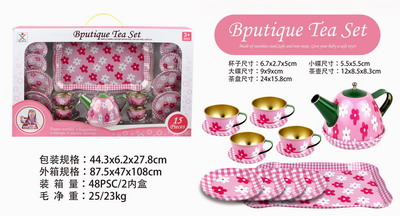 <img src='photo/U/JU081330.jpg'width='400' height='300'>