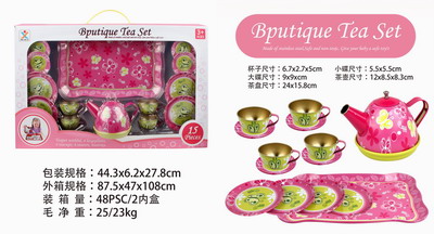 <img src='photo/U/JU081331.jpg'width='400' height='300'>