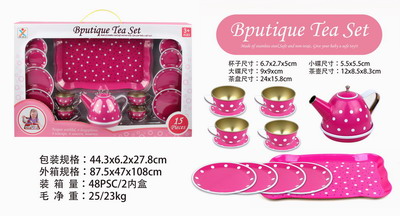<img src='photo/U/JU081332.jpg'width='400' height='300'>