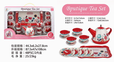 <img src='photo/U/JU081333.jpg'width='400' height='300'>