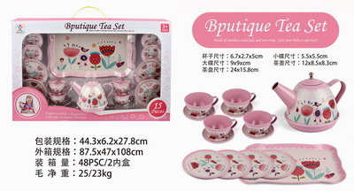 <img src='photo/U/JU081334.jpg'width='400' height='300'>