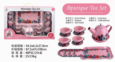 <img src='photo/U/JU081335.jpg'width='400' height='300'>